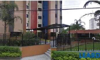 Imagem 2: APARTAMENTO - ACLIMAÇÃO - SP