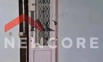 Imagem: Casa em Rua Cesário Motta - Jardim Paulistano