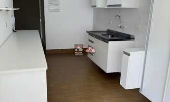 Imagem 3: APARTAMENTO PARA LOCAÇÃO - 77 M² | 2 DORMITÓRIOS (1 SUÍTE) | JARDIM AQUARIUS