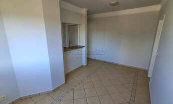 Imagem 2: Apartamento padrão, Vila Ana Maria, Zona Sul, região Ribeirão Shopping, Ribeirão Preto SP