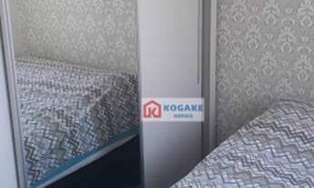 Imagem 6: Apartamento com 2 dormitórios à venda, 47 m² por R$ 250.000,00 - Vila Tesouro - São José d