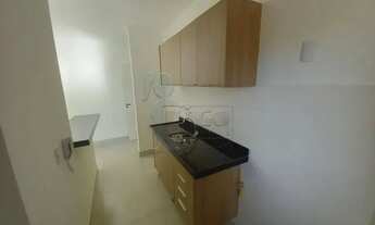 Imagem 7: Apartamento Padrão em Ribeirão Preto