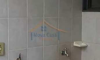 Imagem 2: Apartamento Padrão - Ribeirão Preto - Jd. Palmares