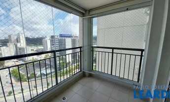 Imagem 2: APARTAMENTO - GRANJA JULIETA - SP