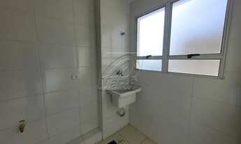 Imagem 7: PIRACICABA - Apartamento Padrão - Dois Córregos