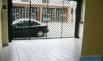 Imagem 4: SOBRADO - GRANJA JULIETA - SP