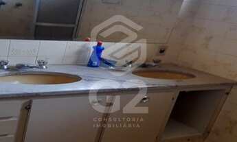 Imagem 7: INDAIATUBA - Casa Padrão - CENTRO