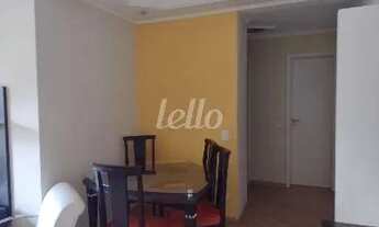 Imagem 3: São Paulo - Apartamento Padrão - Saúde