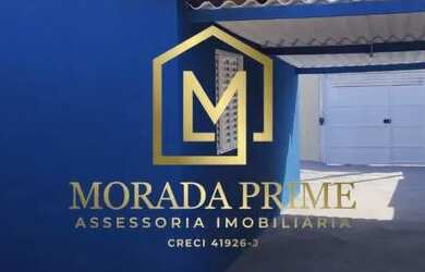 Imagem 6: Casa para venda tem 106 metros quadrados com 2 quartos em Vila Industrial - Bauru - SP