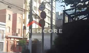 Imagem 3: Loja em Alameda Nothmann - Campos Elíseos - São Paulo/SP