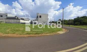 Imagem 2: Terreno à venda no condomínio Village Damha Mirassol IV - 310m² - Esquina