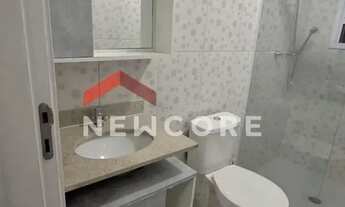 Imagem 4: Apartamento em Rua Agrimensor Sugaya - Colônia (Zona Leste) - São Paulo/SP