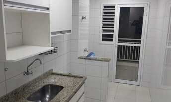 Imagem 4: Apartamento para venda e locação no Parque Industrial