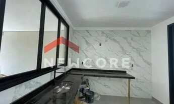 Imagem 4: Casa em Rua Angiolina Anselmi Ermani - Jardim Marambaia - Jundiaí/SP