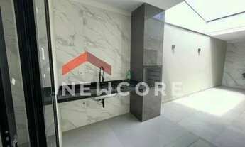 Imagem 2: Casa em Rua Angiolina Anselmi Ermani - Jardim Marambaia - Jundiaí/SP