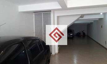 Imagem 4: Apartamento com 2 dormitórios para alugar, 56 m² por R$ 1.865,42/mês - Vila Alice - Santo