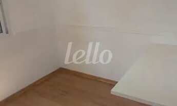 Imagem 7: São Paulo - Apartamento Padrão - Mooca