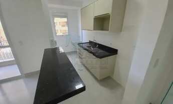 Imagem 2: Apartamento Padrão em Ribeirão Preto