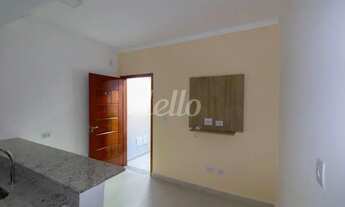 Imagem 3: São Paulo - Casa de Vila - Tatuapé