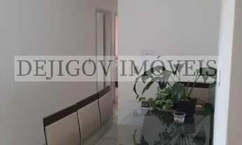 Imagem 7: Apartamento para Venda em Jundiaí, Jardim Shangai, 2 dormitórios, 1 banheiro, 1 vaga