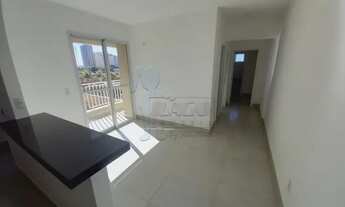 Imagem: Apartamento Padrão em Ribeirão Preto