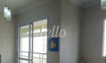 Imagem 4: São Paulo - Apartamento Padrão - Mooca