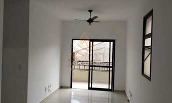 Imagem 2: Apartamento - Ribeirão Preto - Jardim Botânico