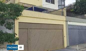 Imagem 7: SOBRADO - JAGUARÉ - SP