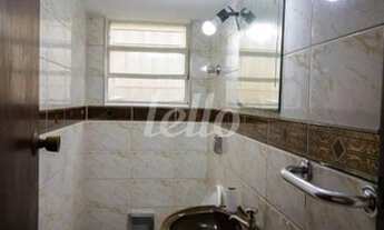 Imagem 4: São Paulo - Casa Padrão - Brooklin