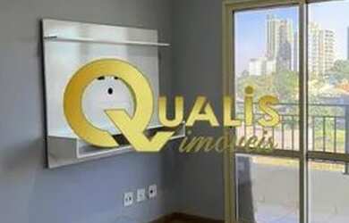 Imagem 7: APARTAMENTO RESIDENCIAL em INDAIATUBA - SP, CENTRO