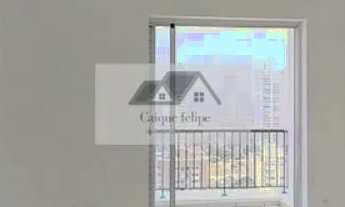 Imagem: Apartamento à venda no bairro Cidade Monções