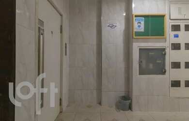 Imagem 5: SãO PAULO - Apartamento Padrão - República