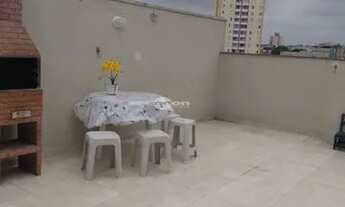 Imagem 5: SANTO ANDRé - Apartamento Padrão - Vila Francisco Matarazzo