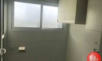 Imagem 7: São Paulo - Apartamento Padrão - Tatuapé