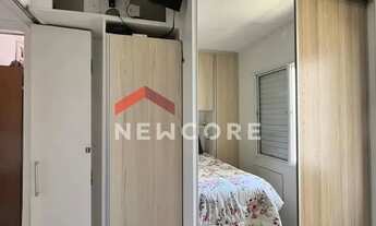 Imagem 7: Apartamento em Rua Cabo João Teruel Fregoni - Ponte Grande - Guarulhos/SP