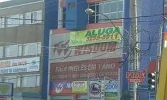 Imagem: Prédio - Jardim Chapadão - Campinas