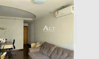 Imagem 4: Apartamento à venda no bairro Mansões Santo Antônio - Campinas/SP