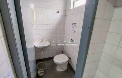 Imagem 2: Sala para alugar, 25 m² por R$ 999,99/mês - Parque América - São Paulo/SP