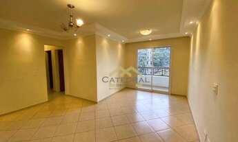 Imagem 2: Apartamento à venda, 82 m² por R$ 600.000,00 - Anhangabaú - Jundiaí/SP