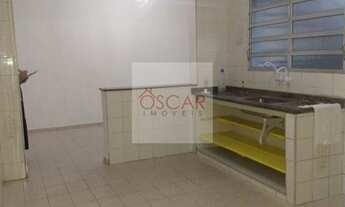 Imagem 4: CASA RESIDENCIAL em SÃO PAULO - SP, VILA ANTONIETA