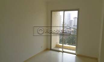 Imagem 5: SãO PAULO - Apartamento Padrão - Vila Paulista