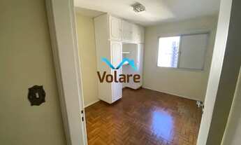 Imagem 2: APARTAMENTO RESIDENCIAL em SÃO PAULO - SP, VILA POMPÉIA