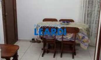 Imagem: APARTAMENTO - GONZAGA - SP