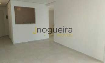 Imagem 2: Apartamento para locação no Morumbi, dois dormitórios, suíte, living dois ambientes ,terra