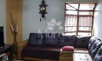 Imagem 4: Casa à venda 3 Quartos, 1 Suite, 2 Vagas, 125M², VILA CARLOTA, SUMARÉ - SP