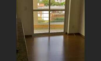 Imagem 1: Apartamento Padrão em São José do Rio Preto