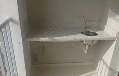 Imagem 2: Apartamento Padrão em Ribeirão Preto