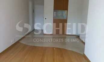 Imagem 3: LINDO APTO. COM EXCELENTE ACABAMENTO, 70 m2², 2 SUÍTES, 1 VAGA NA VILA OLÍMPIA