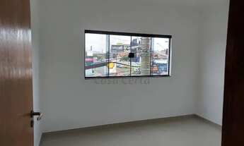 Imagem 2: Locação de Comercial / Sala na cidade de Mogi Guaçu