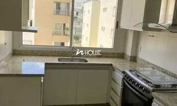 Imagem 2: UBERLÂNDIA - Apartamento Padrão - PATRIMÔNIO